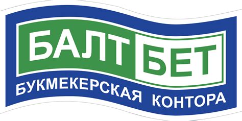 Apuestas deportivas en kamensk-uralsky.